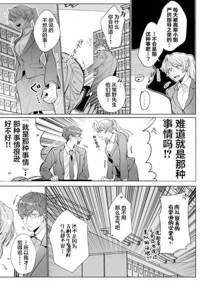 第22頁圖