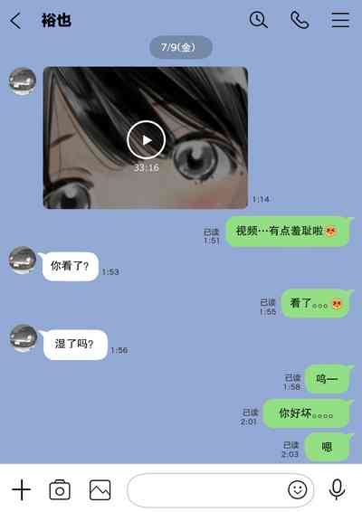 第54页图