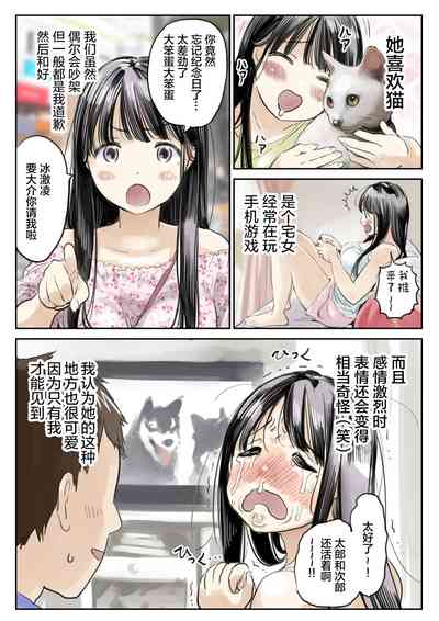 第6页图