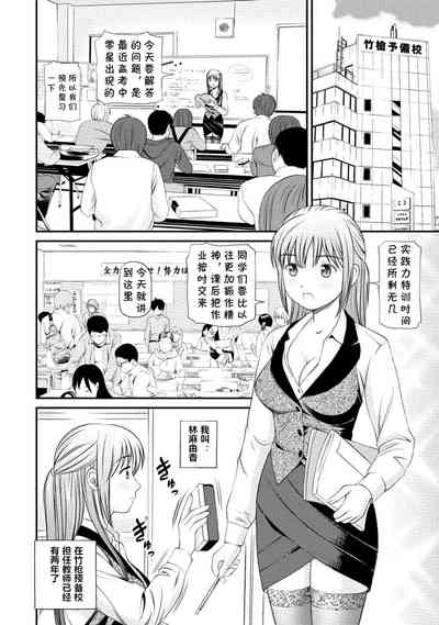 第2頁圖