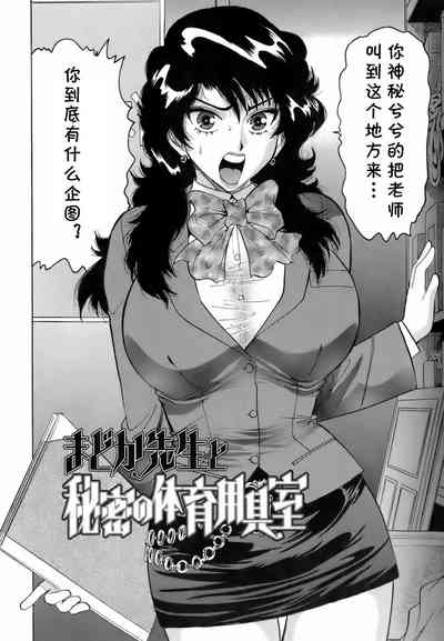 第2頁圖