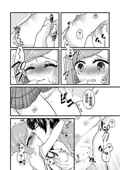 第14页图
