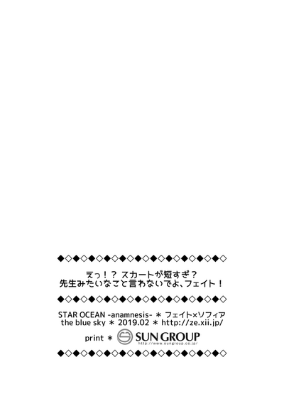 第22页图