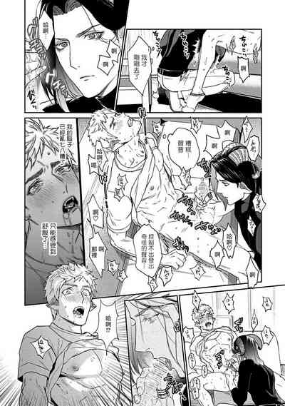 第30頁圖