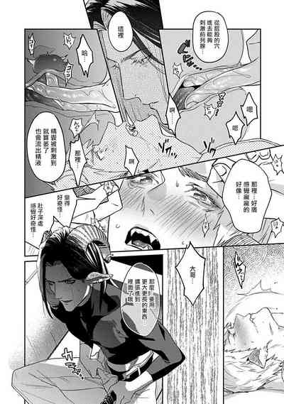 第34頁圖