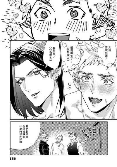 第42頁圖