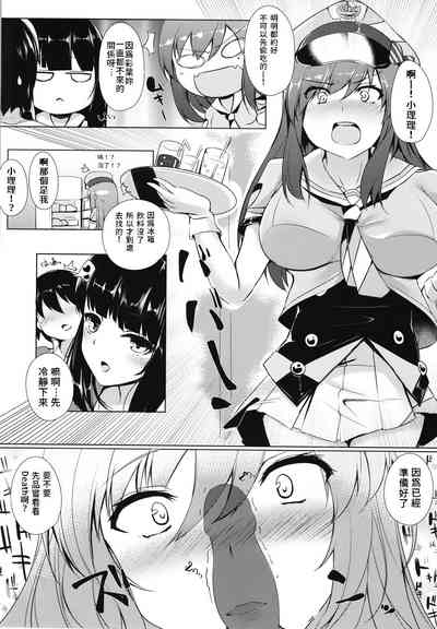 第14页图