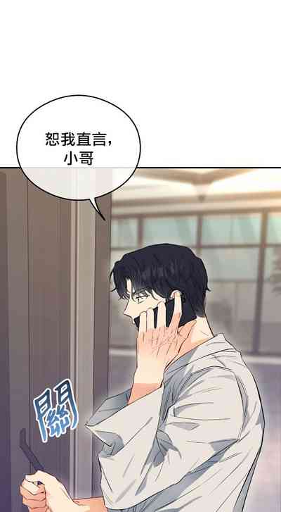 第14頁圖