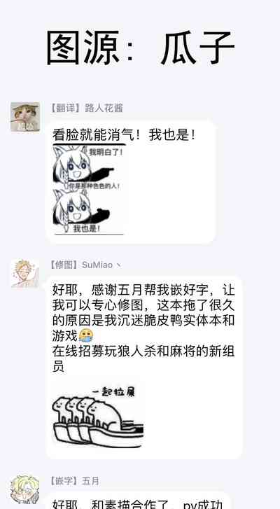 第34頁圖