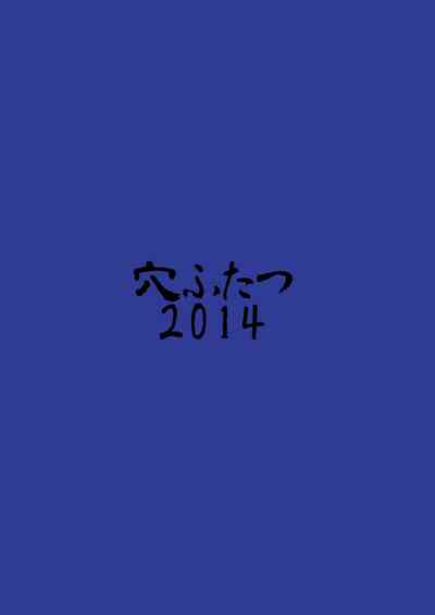 第26页图