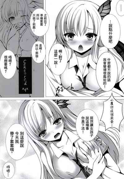 第6頁圖