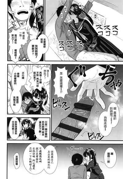 第114页图