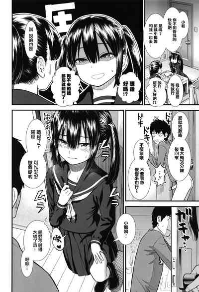 第118页图