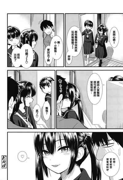 第130页图