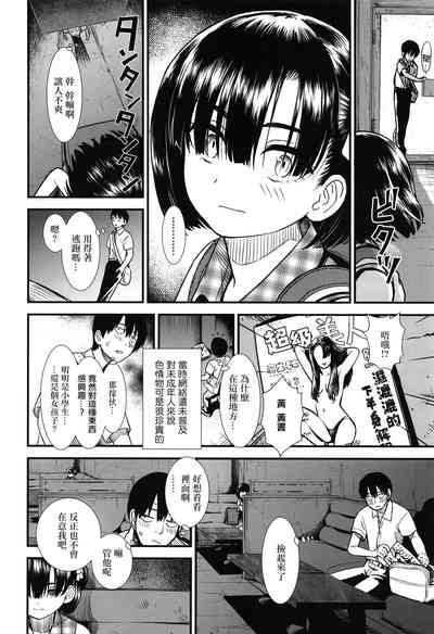 第134页图