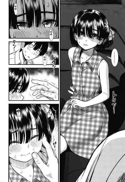第138页图