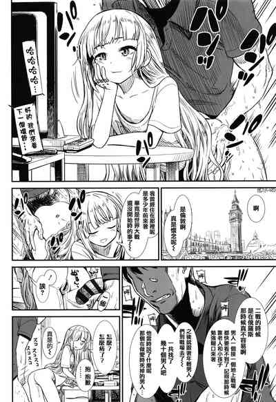 第166页图
