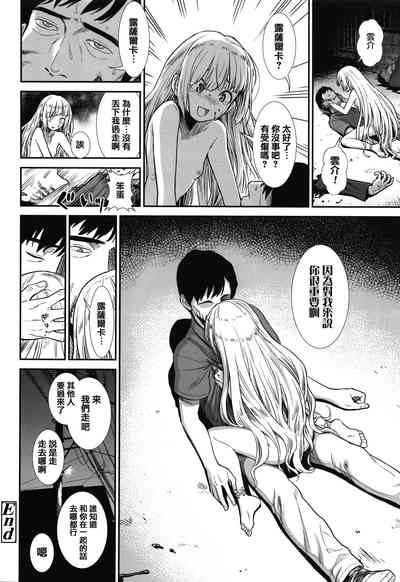 第174页图