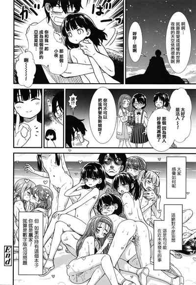 第178页图