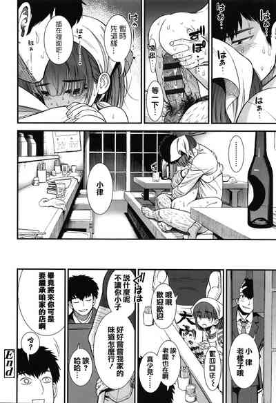 第26页图