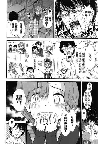 第30页图