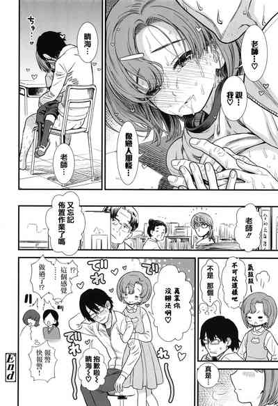 第50页图