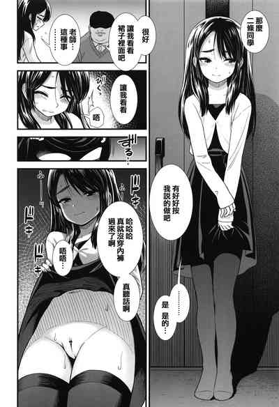 第54页图