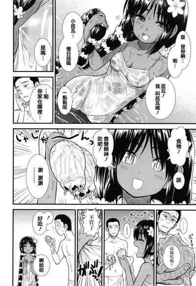第74页图