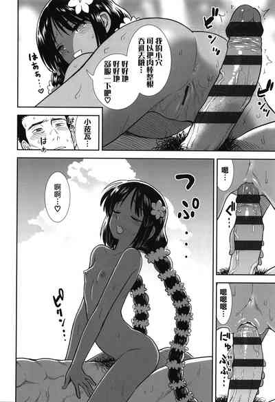 第82页图