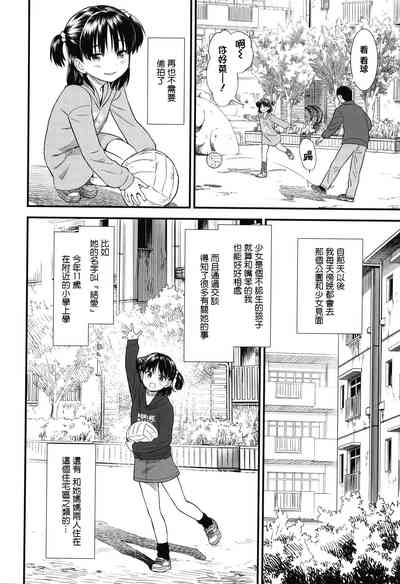 第94页图