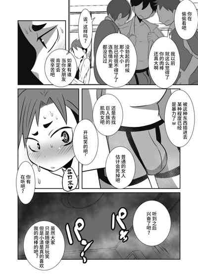 第26页图