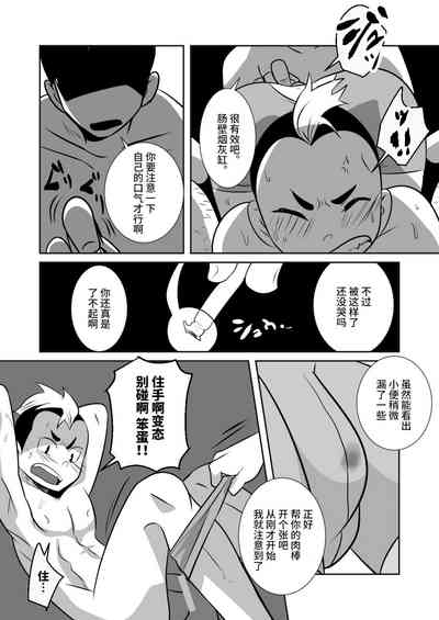 第42页图