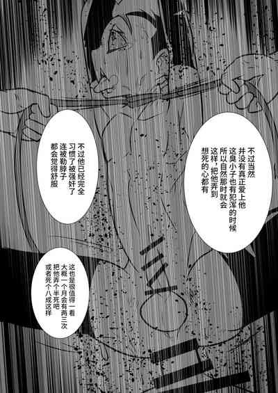 第46页图