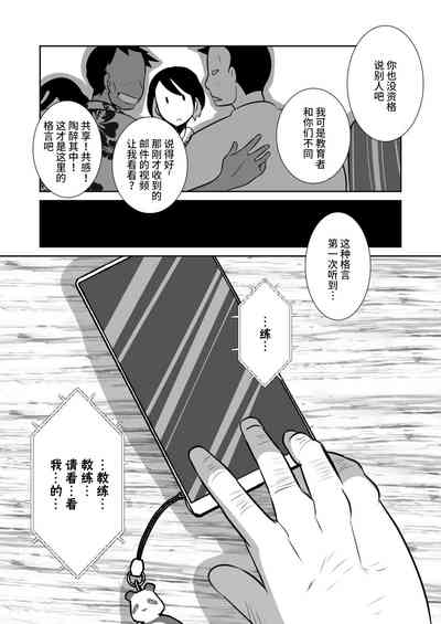 第50页图