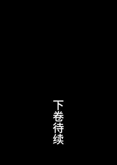 第54页图