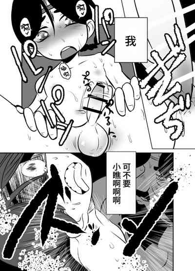 第30页图