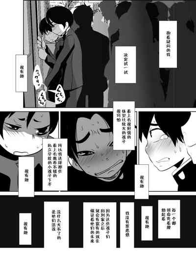 第42页图