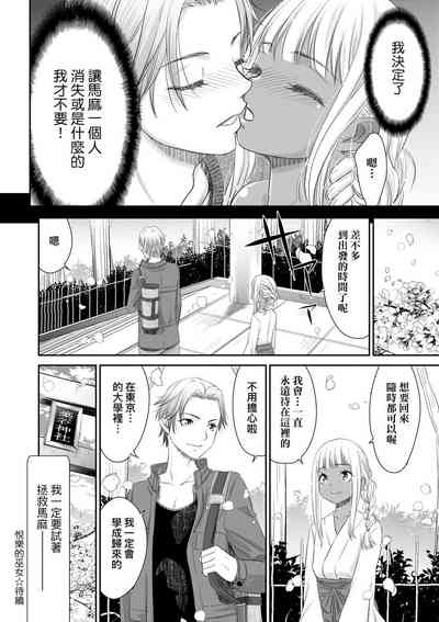 第126頁 封面 - HaSM.cc