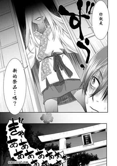 第26頁 封面 - HaSM.cc