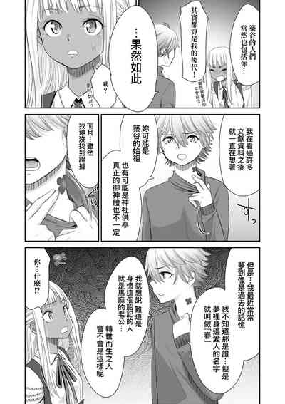 第94頁 封面 - HaSM.cc