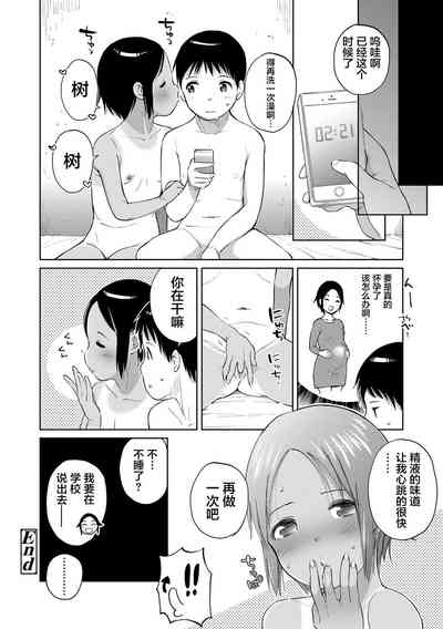 第122頁圖