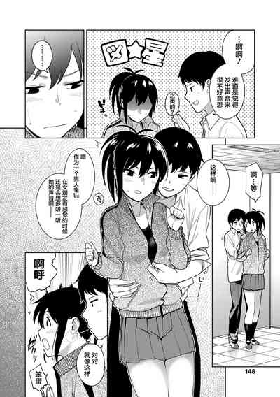 第150頁圖