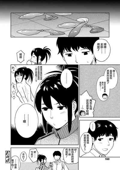 第162頁圖