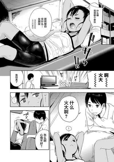 第26頁圖