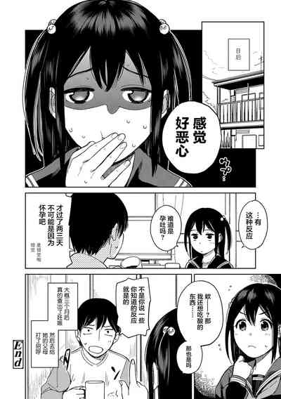 第66頁圖