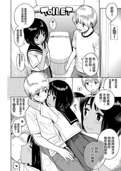第70頁圖