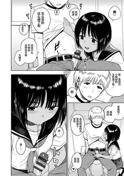 第74頁圖