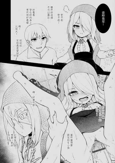 第114页图