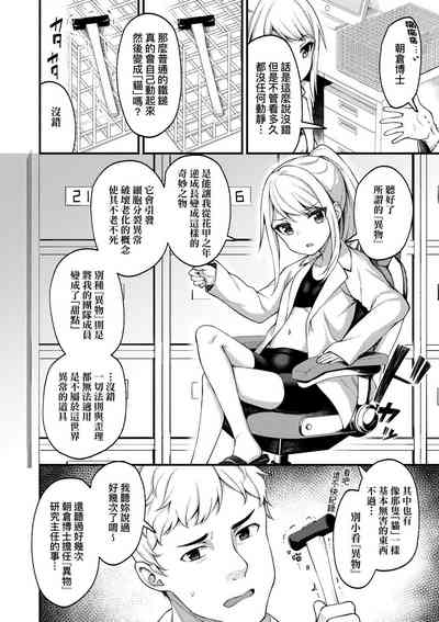 第118页图