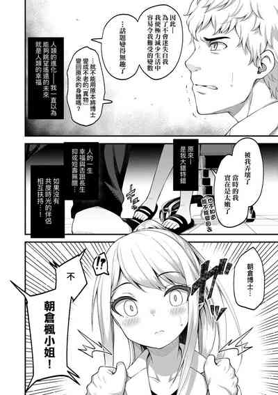 第122页图